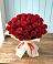 Букет 29 Красных роз в Рождественской Хаве
