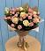 Букет цветов из: Розы в Рождественской Хаве
