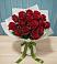 Букет Красные розы в Рождественской Хаве