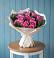 Букет цветов из: Розы в Рождественской Хаве
