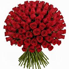 Букет Красные розы Чери Лав в Рождественской Хаве