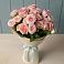 Букет Розовый шарм в Рождественской Хаве